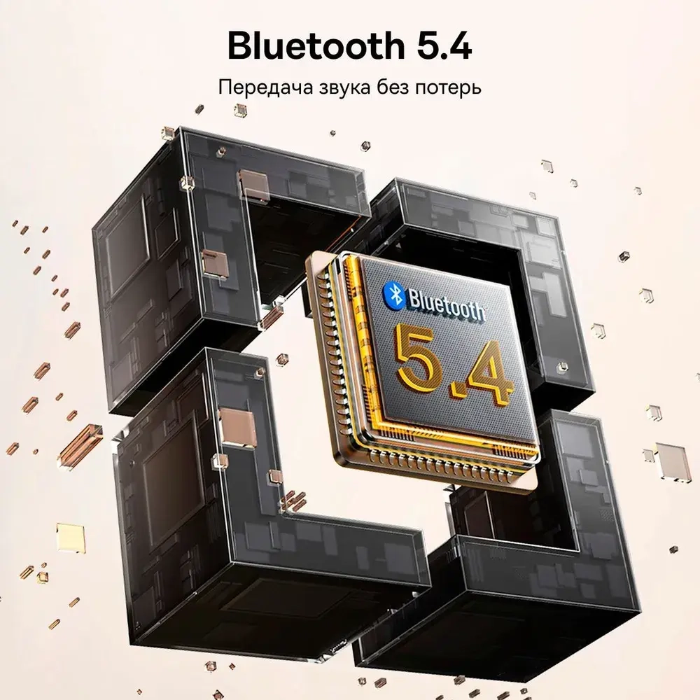 Наушники Baseus Bowie H1s, Bluetooth 5.4, шумоподавление, чёрные