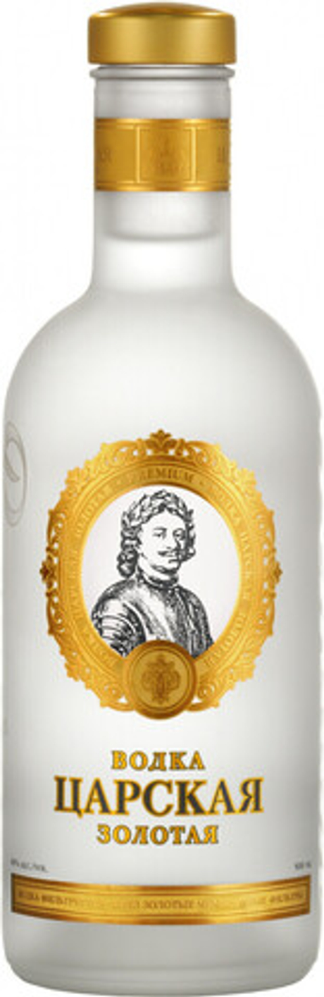 Водка Царская Золотая