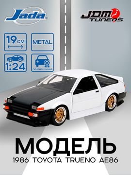 Модель Машинки 1:24 JDM Tuners 1986 Toyota Trueno AE86