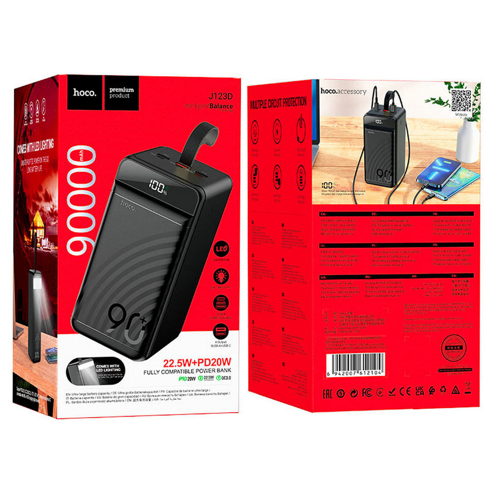 Повербанк (PowerBank) 90000mAh с индикацией заряда Hoco J123D