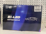 WD-024 / ПТФ с линзами 3" (Citroen, Ford, Mitsubishi, Land Rover, Renault), светодиодные противотуманные фары (2 шт. / комплект) K-4