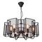 Подвесная люстра Divinare 5008/04 SP-6