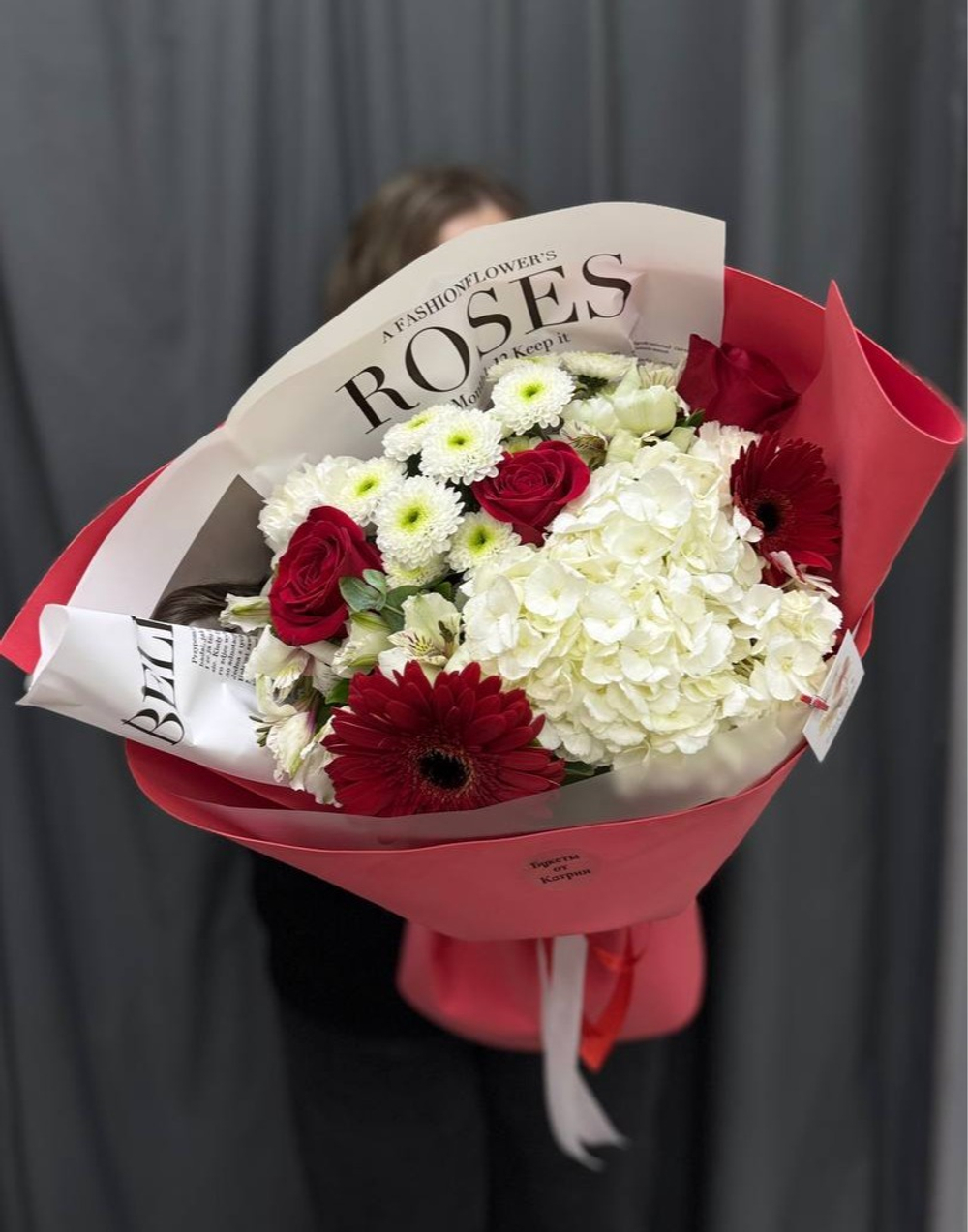 Авторский букет №60