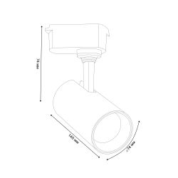 ULB-Q230 28W-4000К BLACK Светильник-прожектор светодиодный трековый. 2400 Лм. Белый свет 4000К. Корпус черный. ТМ Volpe