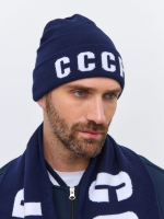 Шапка СССР синяя