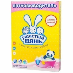УШАСТЫЙ НЯНЬ УШАСТЫЙ НЯНЬ
