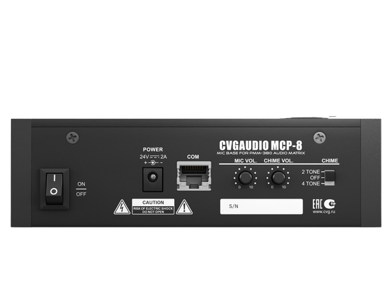 CVGAUDIO MCP-8 - удаленная настольная микрофонная консоль на 8 зон с возможностью выбора зоны вещания