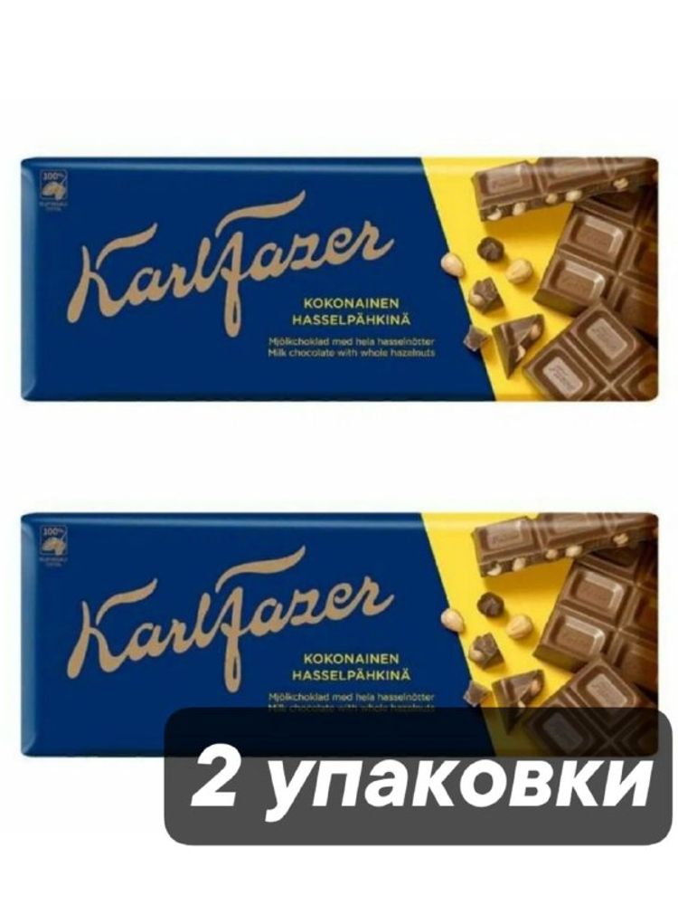 Шоколад молочный Fazer с цельным лесным орехом 200 г x 2 шт