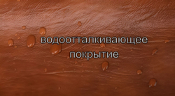 Сумка женская на плечо