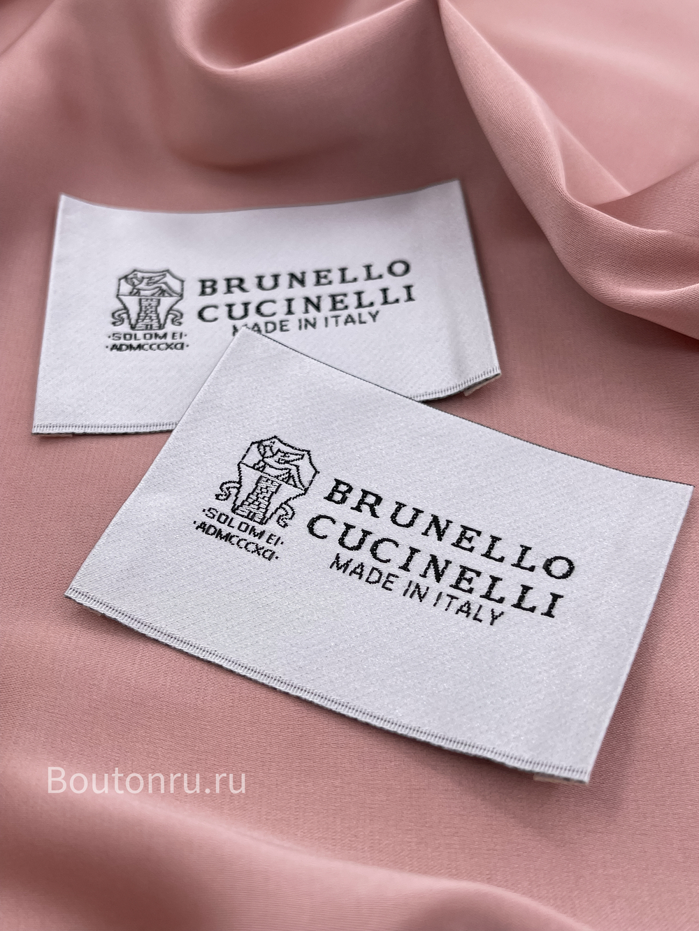 Бирка Брунел. белая 70 мм