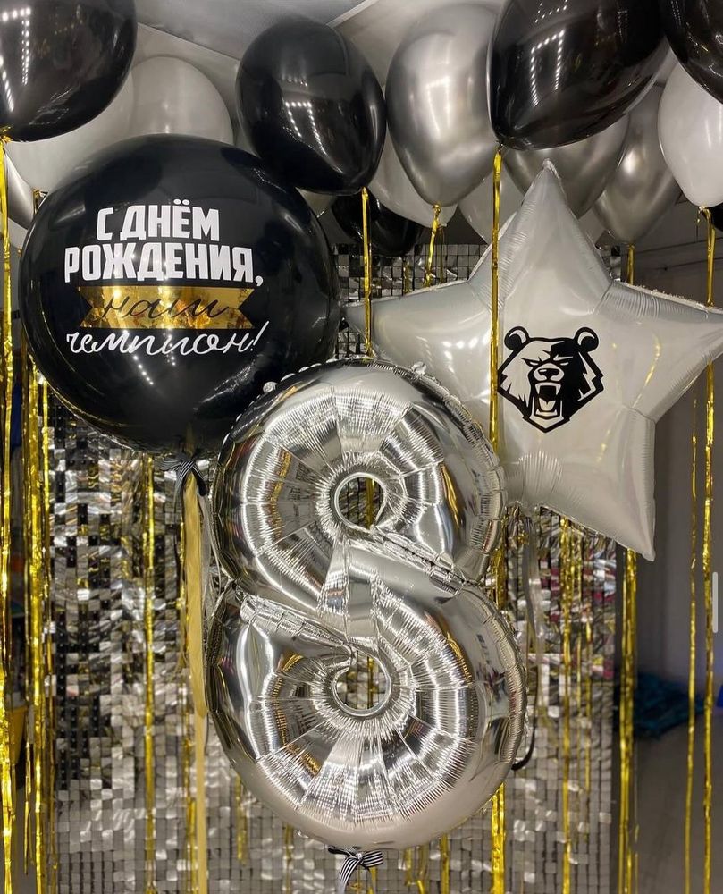 Воздушные шары хоккейный клуб Лидер черный/серебро/белый №3907