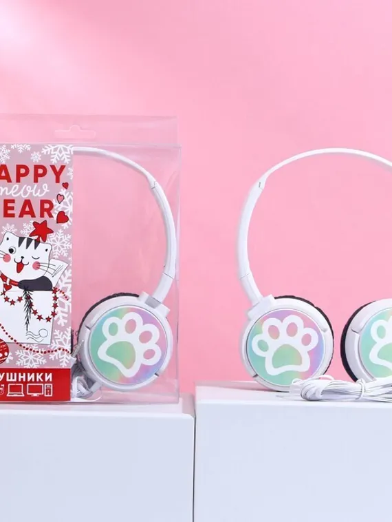 Наушники накладные «Happy year», с микрофоном