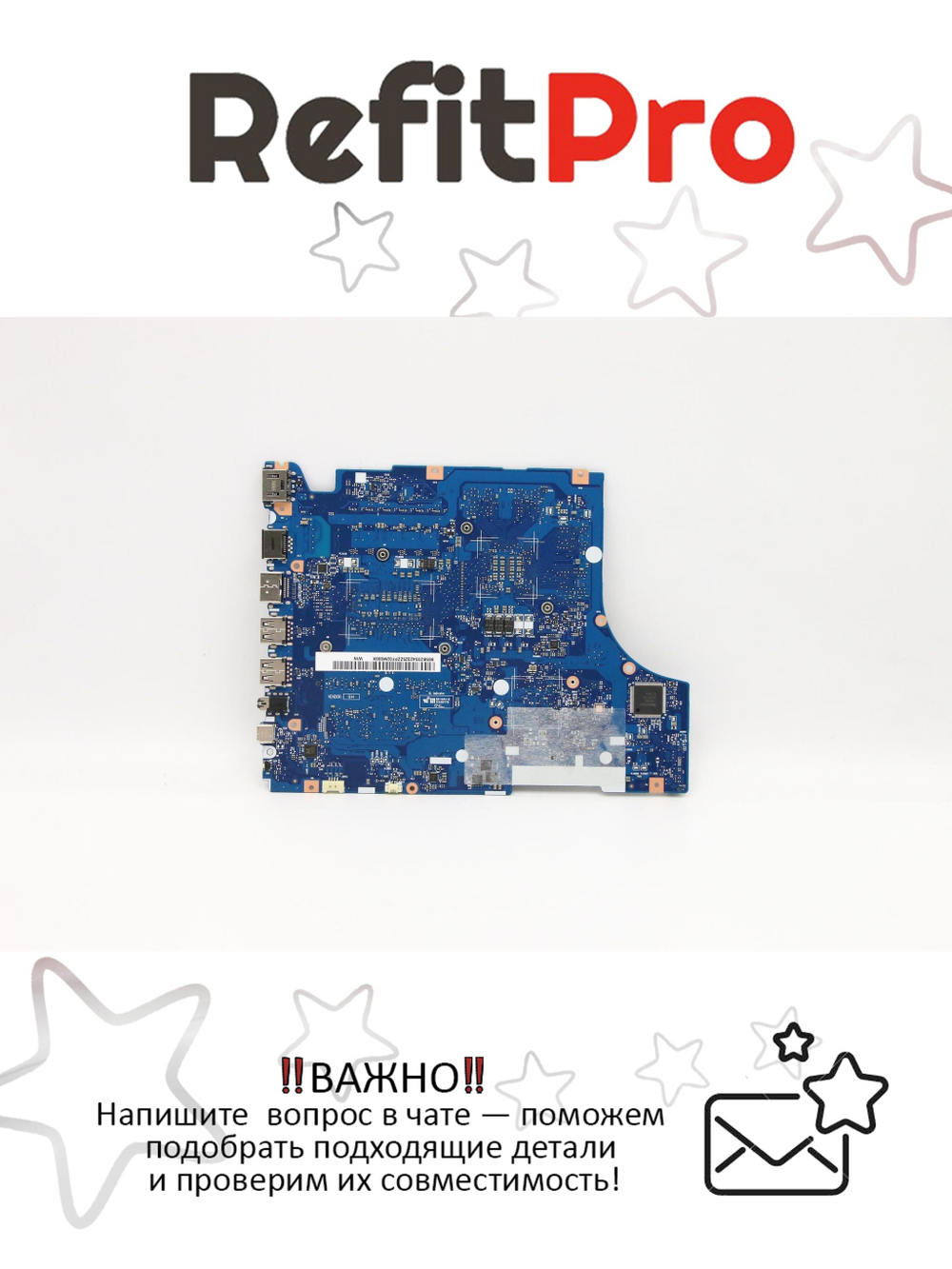 Материнская плата для ноутбука Lenovo L340-17IRH L81LL WIN I5-9300H GTX1050 3G 0G (5B20S42325), оригинал