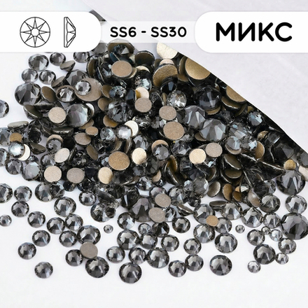 Набор страз холодной фиксации из стекла, цвет Black Diamond, огранка Xirius