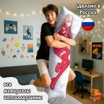 Дакимакура Милый во Франксе Ноль Два 002