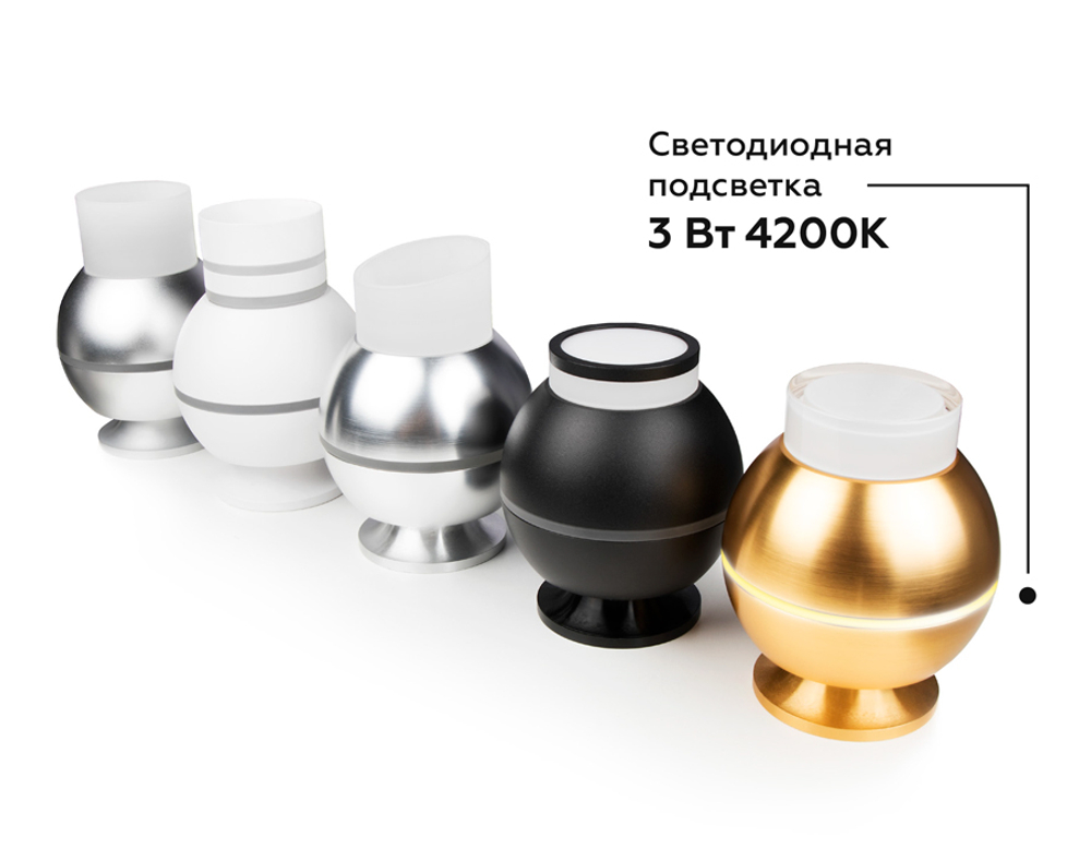 C1105 PYG золото желтое полированное D100*H80mm MR16 GU5.3 LED 3W 4200K