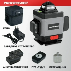 Лазерный нивелир Зеленый 16 лучей Profipower NL7016G (АКБ Li-ion - 1шт., пульт ДУ, переходник ,ЗУ, сумка-чехол)/Лазерный уровень 360 самовыравнивающий Profipower 16 лучей