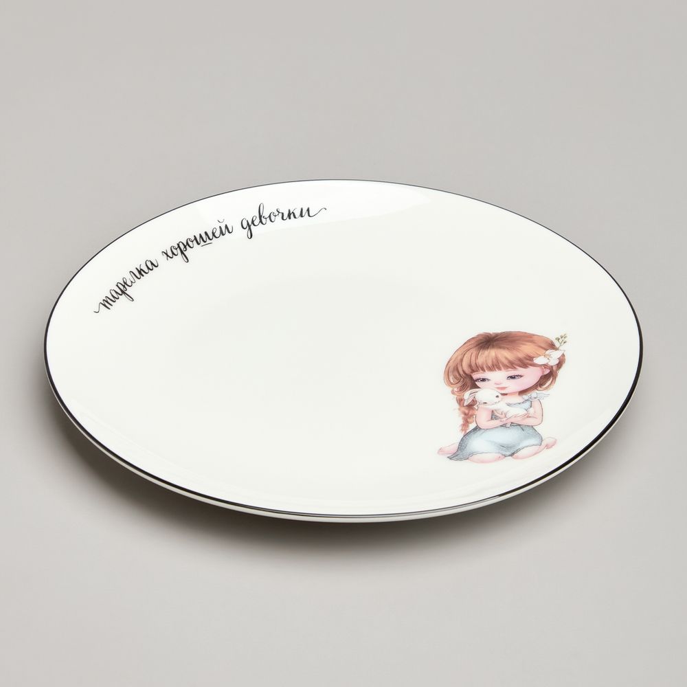 НАБОР ПОСУДЫ LEFARD ХОРОШАЯ ДЕВОЧКА, 3 ПР.: САЛАТНИК 470МЛ, ТАРЕЛКА 20СМ, КРУЖКА 220МЛ