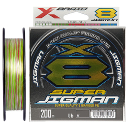 Шнур YGK X-Braid Super Jigman X4 200м #1.5/0.205мм 25Lb/11.3кг
