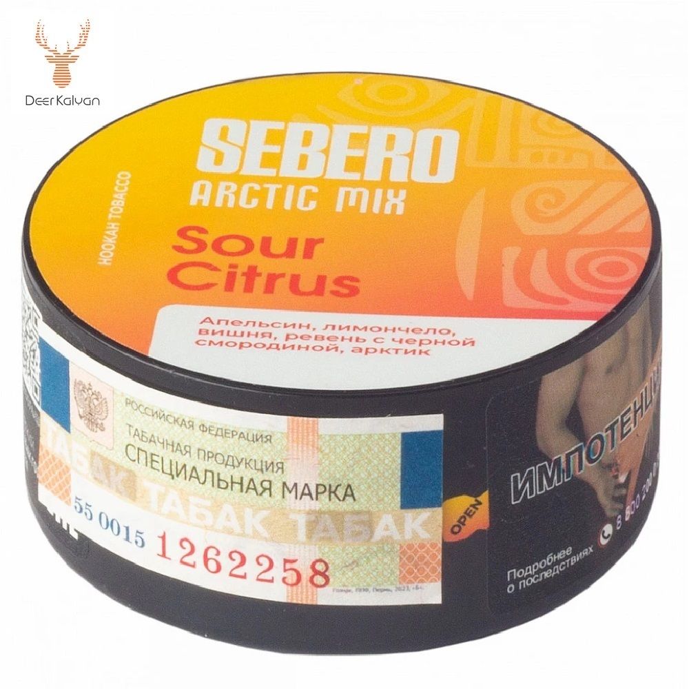 Sebero Arctic Mix &quot;Sour Citrus&quot; (Кислый Цитрус) 25 гр.