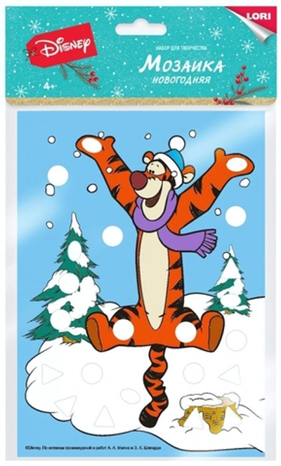 Новогодняя мозаика Disney "Тигруля" (Lori)