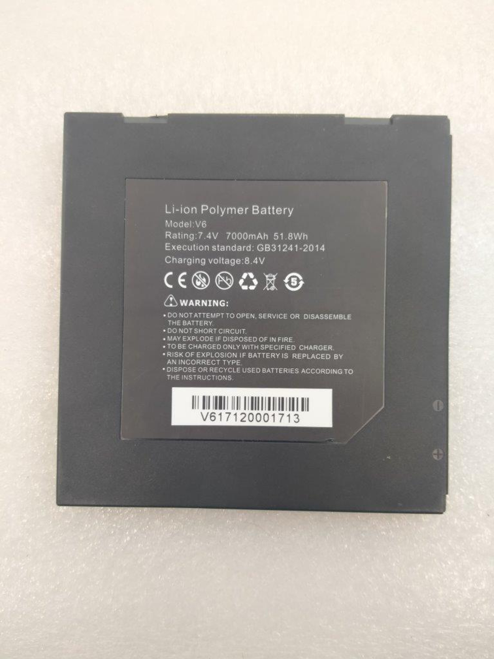 Ремонт аккумулятора для  IPC TESTER