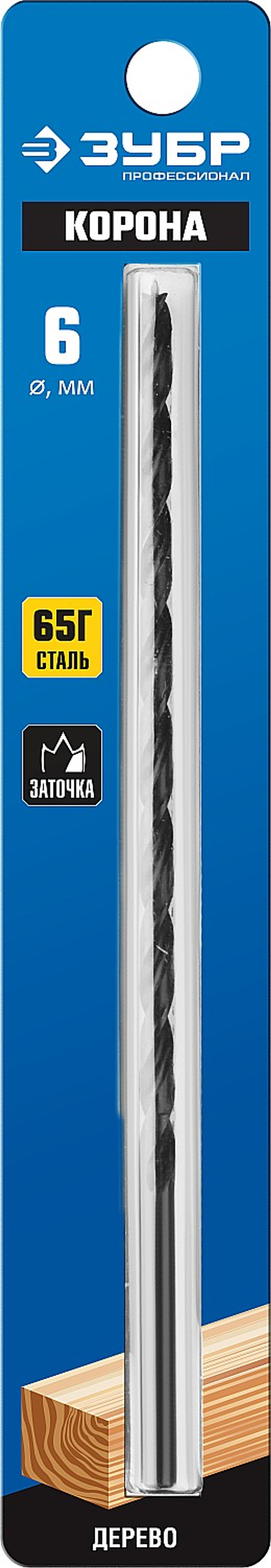 29421-200-06 Спиральное сверло по дереву