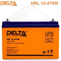 Аккумуляторная батарея Delta HRL 12-470W (12V / 100Ah)