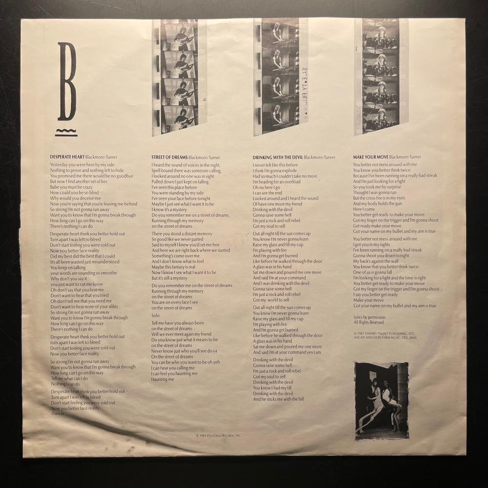 Rainbow - Bent Out Of Shape (Германия 1983г.)