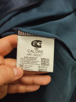 Юбка Calore стильная 44 размер