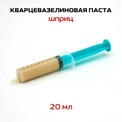 Кварце-вазелиновая паста "ПКВ" применима для клемм WAGO 1 шт.