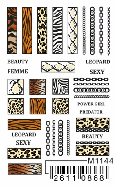 Слайдер BPW Mezze, m1144