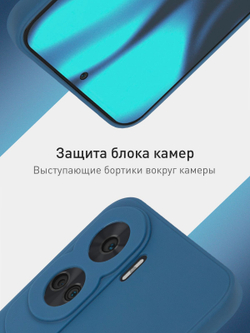 Чехол ROSCO для Honor 90 Lite (арт.HW-H90L-COLOURFUL-BLUE )