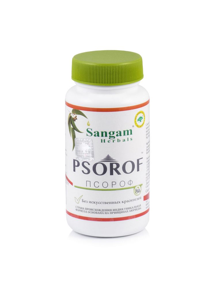 БАД Sangam Herbals Psorof Псороф (750 мг) 60 таб
