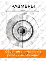 ПТ212-Photoroom (1)