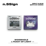 Альбом n.SSign - BIRTH OF COSMO Debut Album 2 Version SET