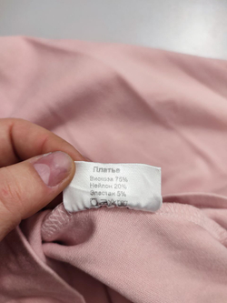 Платье Mos Girl лаконичное 42 размер