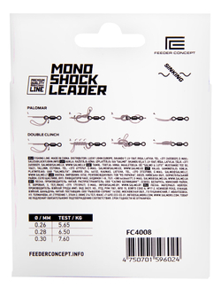 Леска монофильная Feeder Concept MONO SHOCK LEADER Clear 100/030