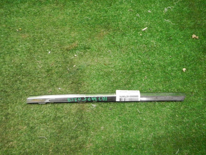 DSCN3583.JPG