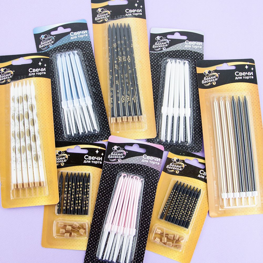 Свечи Белый, Перламутр, 0,6*8 см, 10 шт. с держат.