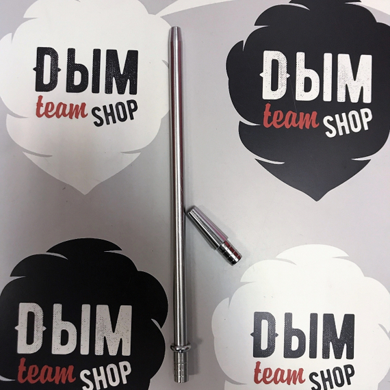 Мундштук BZ mono silver