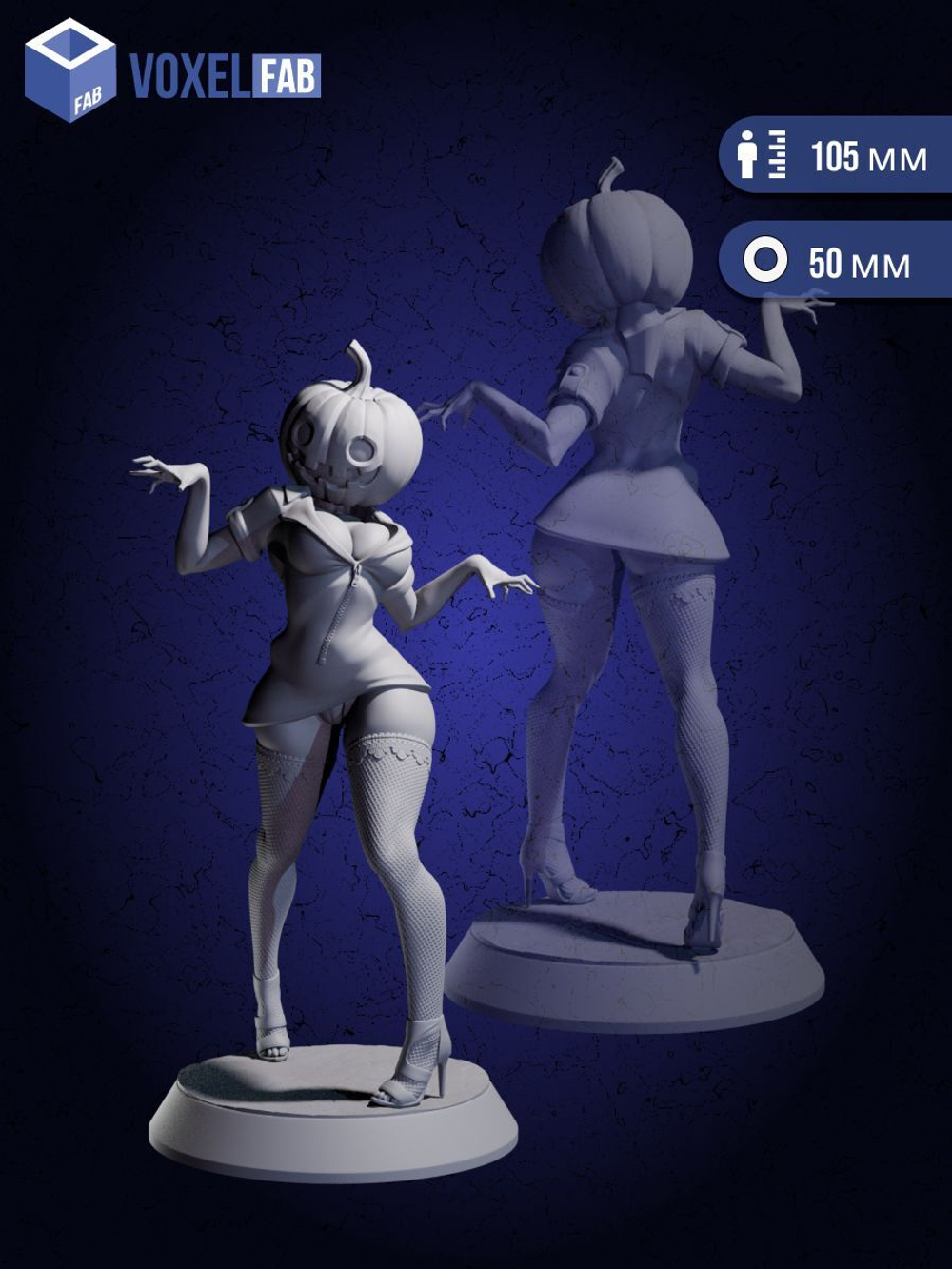 Мисс Хэллоуин