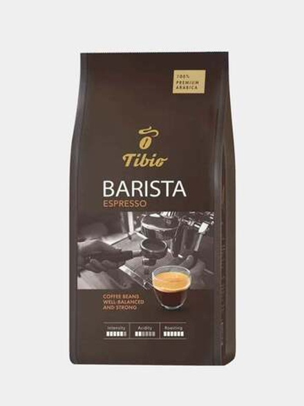 Кофе в зернах Tibio Barista Espresso, 1 кг (Тибио)