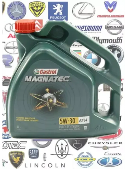 Castrol MAGNATEC 5W30 4л.