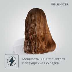 Фен-щетка Rowenta Volumizer CF6130F0