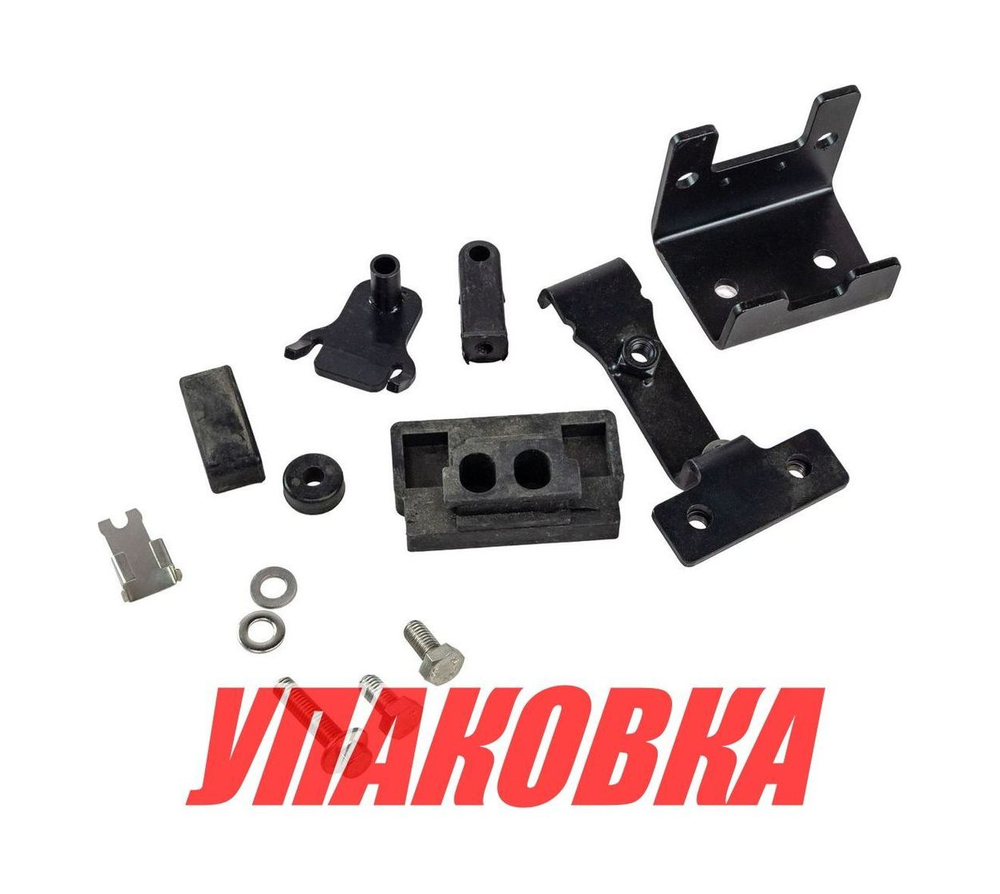 Комплект подключения ДУ Yamaha 9,9 л.с., 6G8-48501-03-00, Marine Rocket (упаковка из 4 шт.)