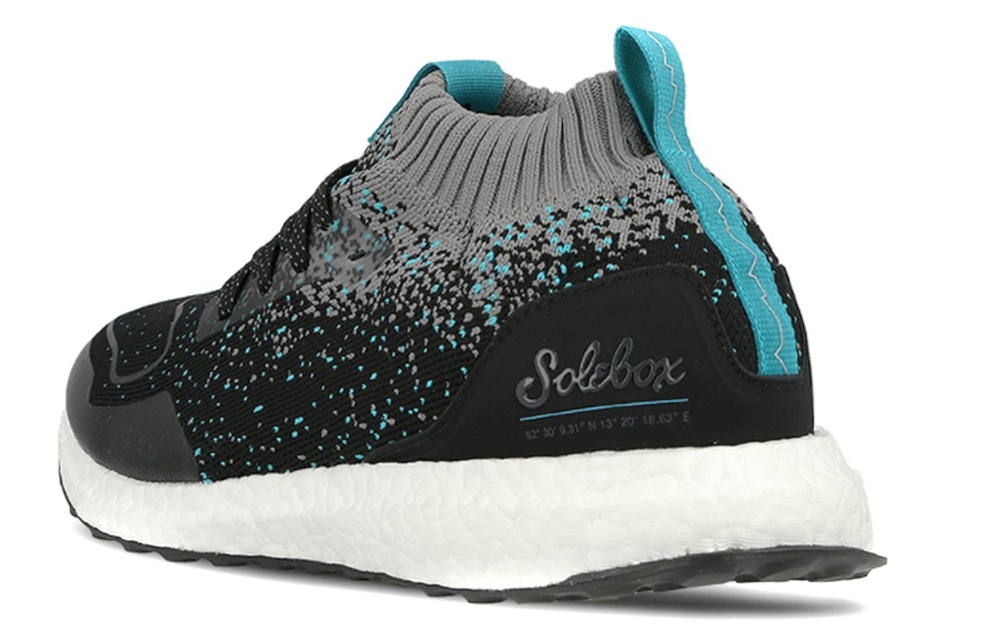 Кроссовки Adidas Ultraboost Mid
