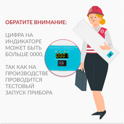 Рециркулятор бактерицидный Армед 3-115 МТ Лампа 3х15 Вт