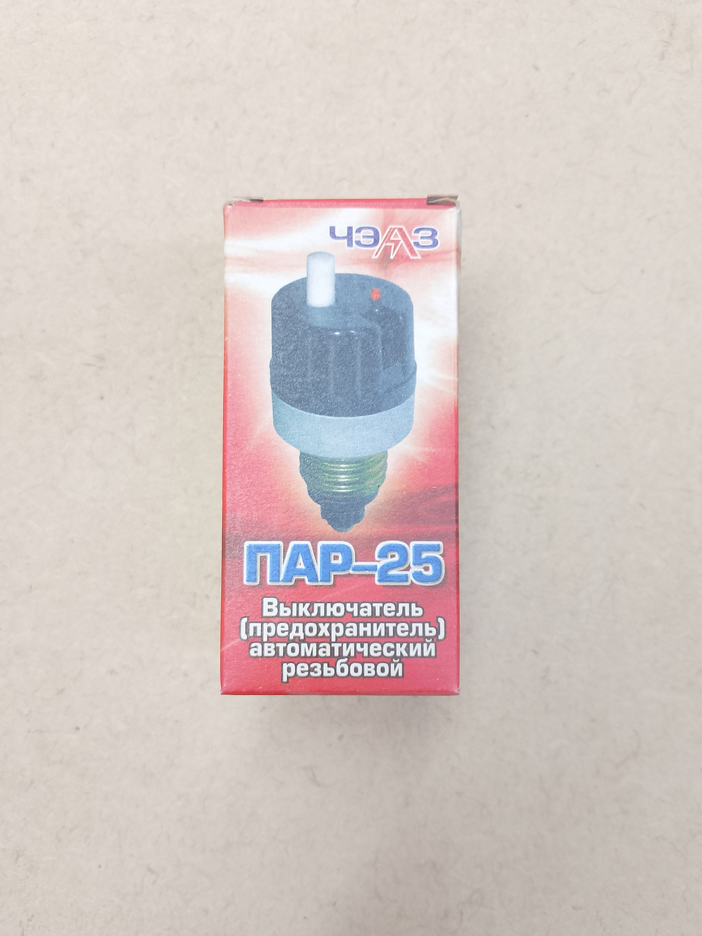 Выключатель автоматический ПАР-25