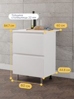 Кухонный модуль напольный 60х60х85, Севилья, с 3 ящиками, со столешницей, на ножках, белый, Dipriz